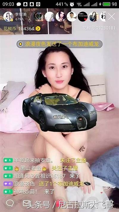甜美主播小辣椒，打造直播界的新风潮