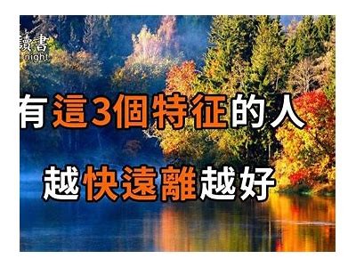 探索禁忌之爱：一段不为人知的情感之旅与电影解读