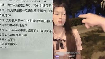 甜美直播世界中的心动主播:小说推荐与精彩故事分享