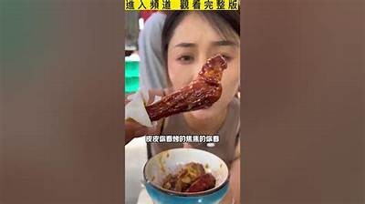 《直播间里的美食探险：主播挑战吃石心糖的趣味时刻》