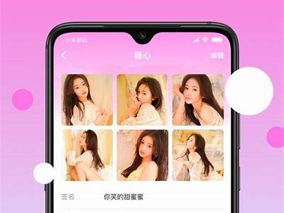 “探索糖心Vlog应用下载：思源网为您提供的贴心指南”
