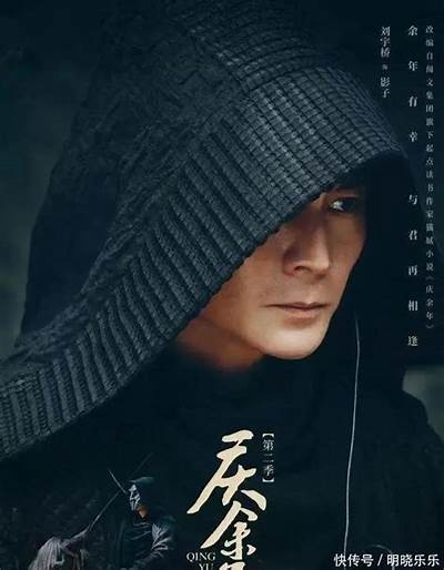 揭秘糖心露脸主播的真实身份，快来了解她的故事！