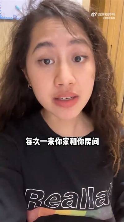 《2023年度糖心人气主播综合排名分析与榜单揭晓》