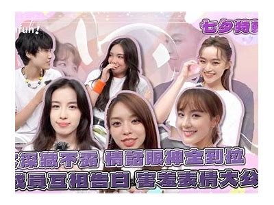 甜美主播糖心带你探索青春的乐趣与梦想