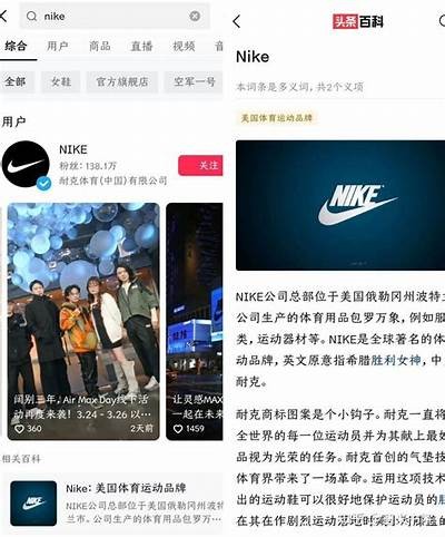 根据抖音平台内容，谁是糖心主播？合规标题重新生成，简洁明了。