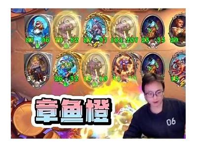 炉石传说主播嘉心糖的精彩直播与游戏技巧分享