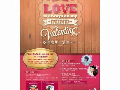 探索糖心官网：畅享美味与健康的全新体验！