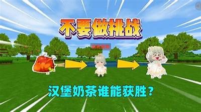 迷你世界中备受欢迎的糖心主播是谁？揭秘她的魅力与成就！