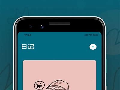 糖心app人气主播推荐及其特色介绍