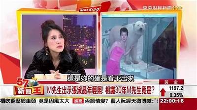 “揭秘糖心主播萧悦儿：她的成长故事与魅力人生”