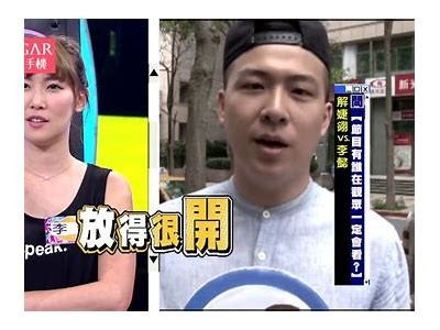《探索抖音主播苏心糖的魅力与成长背影》