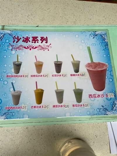 主播分享美味龙心糖，甜蜜体验让人欲罢不能！