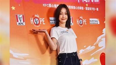 甜美主播欣怡的个人简介与精彩瞬间展示