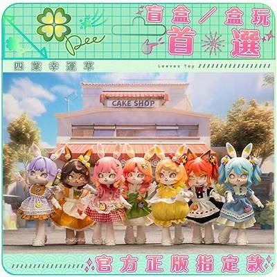 “糖心蛋蛋派对盛典：精彩主播齐聚欢庆之夜！”