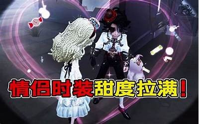 《第五人格》主播糖心带你探索游戏新玩法，精彩直播不容错过！