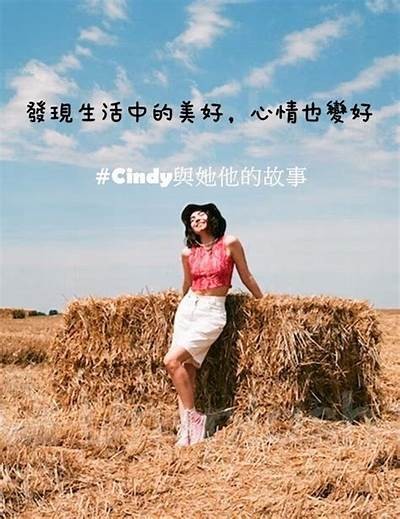 当然可以，这里是一个重新生成的合规标题示例：

“探索热门糖心主播，揭示她们背后的故事和精彩瞬间”