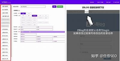 当然可以，请您提供具体的标题，我将为您重新生成一个合规的标题。