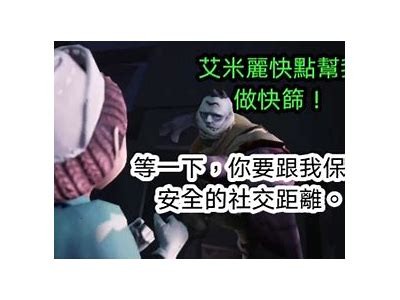 第五人格游戏主播糖心的精彩直播时刻回顾与分享