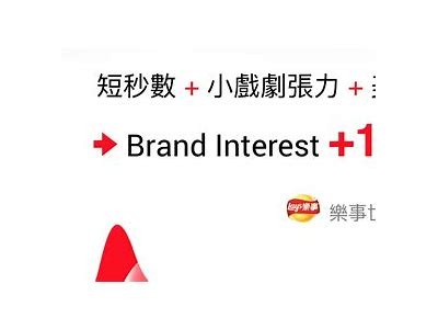 主播热卖糖心苹果，引发消费者关注与热议