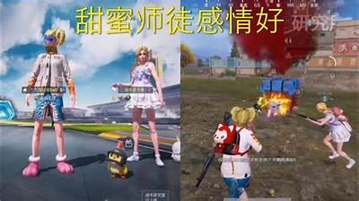 《平精英糖心主播：带你体验游戏的乐趣与挑战》