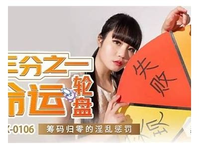 访问糖心Volg网站，畅享丰富内容与精彩视频体验的免费入口
