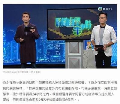 请提供您想要改编的电视剧标题，以便我为您生成一个合规的新标题。