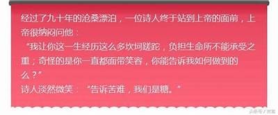 《探索生活中的甜蜜时刻：糖心Vlog分享与主播互动》