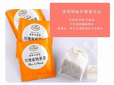 探秘糖心桃子主播的真实身份与精彩视频内容