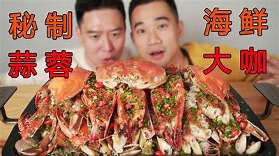 主播分享美味石心糖，粉丝纷纷点赞！
