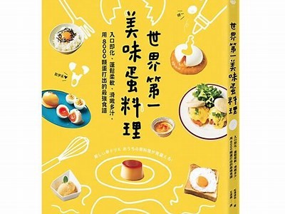 《探索糖心蛋主播的独特魅力与路人互动趣事》