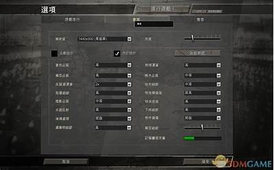 《英雄连：精彩战役全景回顾，免费观看》