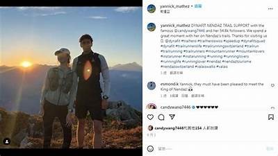 糖心主播恬恬的真实身份与个人魅力大揭秘
