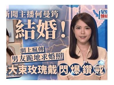 甜美主播分享生活点滴，让我们一起感受糖心的温暖与光辉！