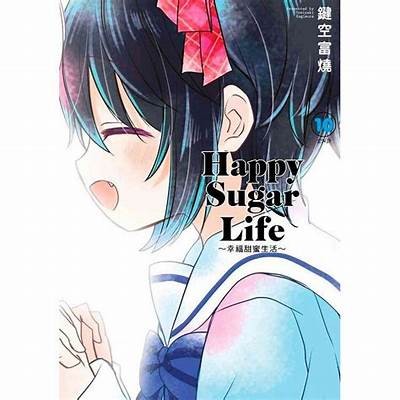 探索甜蜜生活：糖心短视频Vlog官方网站欢迎您！