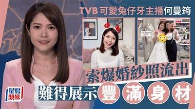 揭秘糖心主播小兔子的真实身份与精彩内容分享