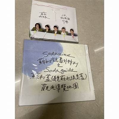 苏心糖：音乐梦想之路上的才华主播