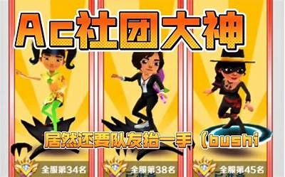 糖心主播首次曝光！精彩露脸视频分享，快来围观！