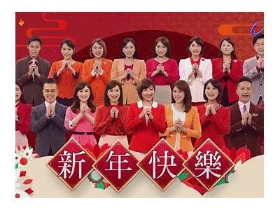 主播糖心祝福视频，欢庆新年展现年味与喜乐完整版！
