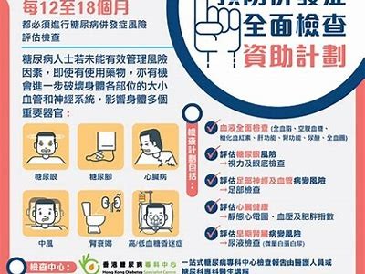 糖心VLGO官网介绍：探索健康美味的生活方式与产品选择
