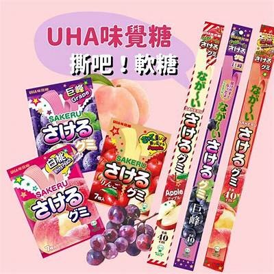 “揭秘主播爱吃酥心糖的甜蜜秘密，带你了解她的美食偏好！”