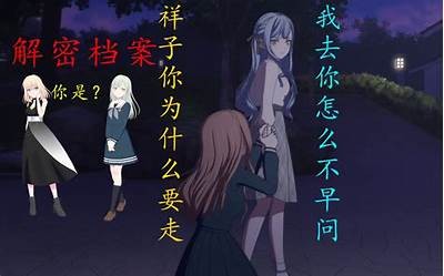 “揭秘主播糖心姐姐的真实身份与扮演者，背后故事引人瞩目”