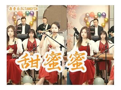 甜蜜雨声：糖心主播带你感受不一样的直播世界