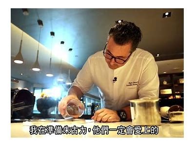 主播挑战美味石心糖，带你探索新奇口感！