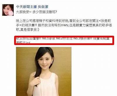 《热爱唱歌的糖心主播是谁？揭秘她的音乐之旅与风格》