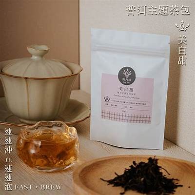 甜美外表与才华并存，皮蛋男主播的魅力之旅！