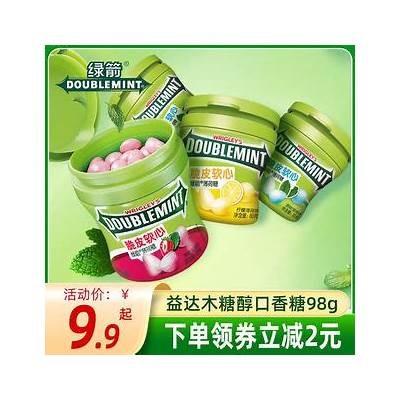 绿箭薄荷糖主播分享脆皮软心新吃法，带你体验清新口感！