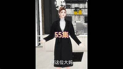 《甜蜜主播的秘密人生：在虚拟世界中寻觅爱情与梦想》