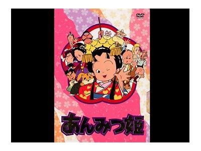 主播糖心公主的精彩形象与迷人风采图片展示