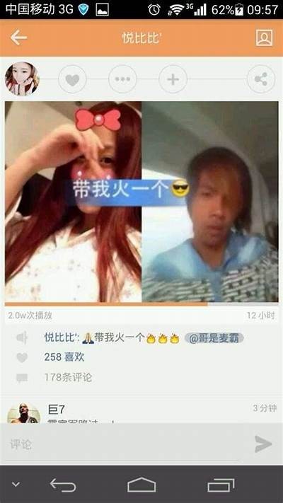 探索快手CF主播糖心的精彩直播瞬间与成长故事