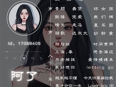 国产主播资源库：聚焦糖心主播及最新动态分享
